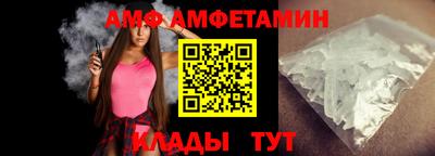 наркотики Кинель