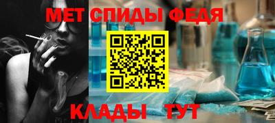 гидра Кимры