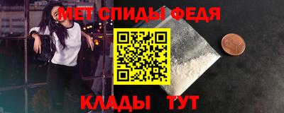 наркотики Кинель