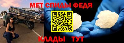 эйфоретик Кингисепп