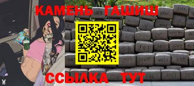 эйфоретик Кингисепп