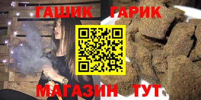 эйфоретик Кингисепп
