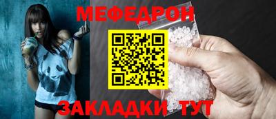 эйфоретик Кингисепп