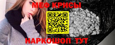 гидра Кимры
