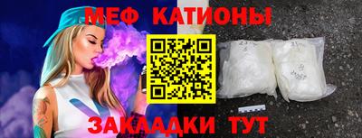 эйфоретик Кингисепп