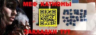 гидра Кимры