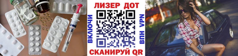 Лсд 25 экстази ecstasy  дарк нет как зайти  Гатчина 